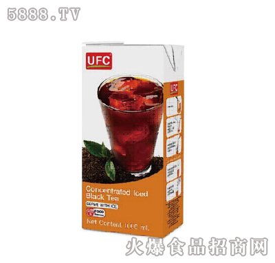 UFCst