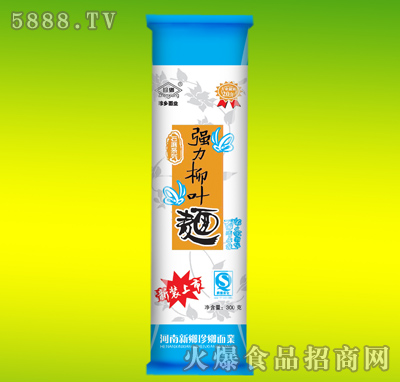 (qing)~300g