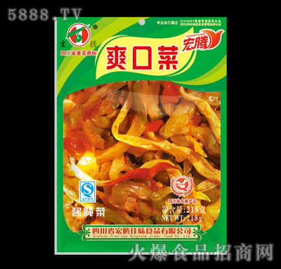 ˬڲ80g