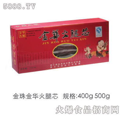 Aо400g