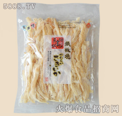 F~500g