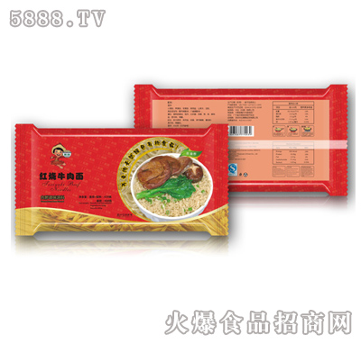 tţ400g