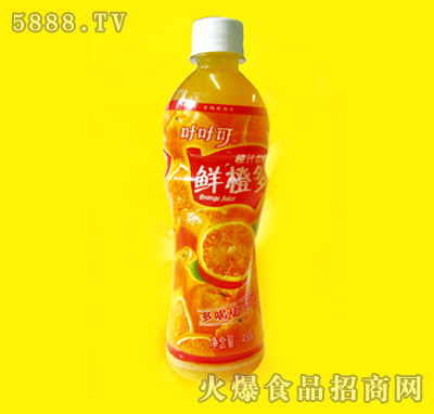 ~~rȶ450ml