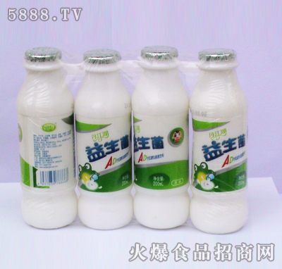 200ml