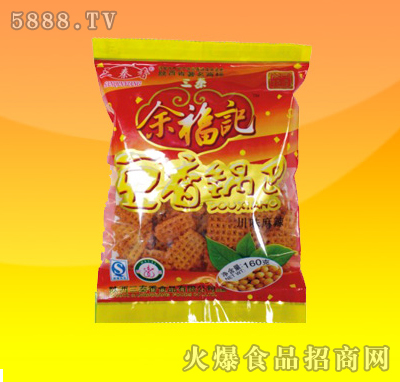 รӛζζ偰160g