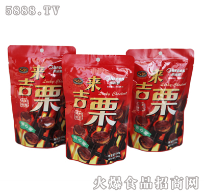 (li)_(ki)150g