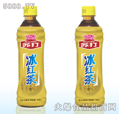 Kt500ml