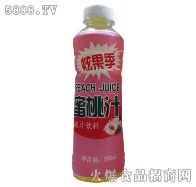 Ź֭500ml