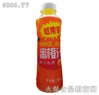 Ź۳֭500ml