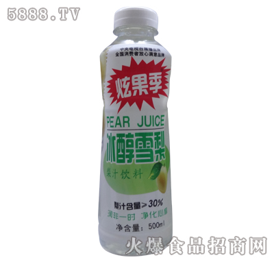 ѩ֭500ml