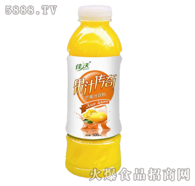 ֭â500ml