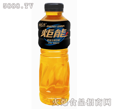 ¾S500ml