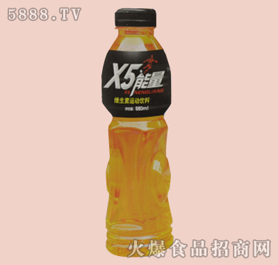 X5\(yn)580ml