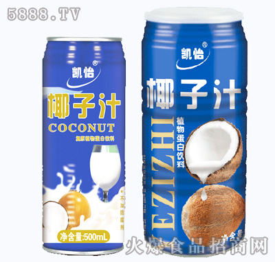 Ҭ֭500ml-960ml