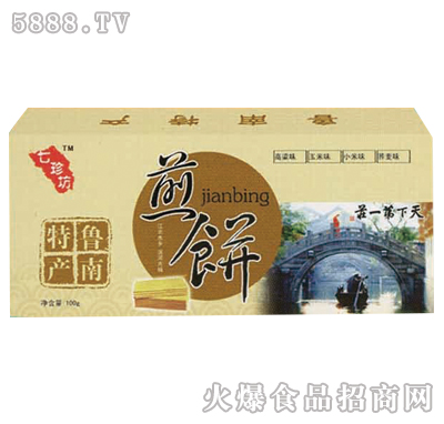 ䷻ּY100g