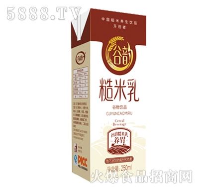 퍲b250ml