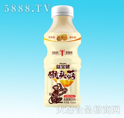 挚^450ml