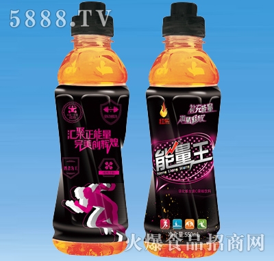 t(l)\(yn)(dng)ϣڣ550ml15ƿ