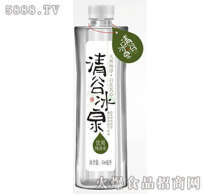 ȱȪüˮ550ml