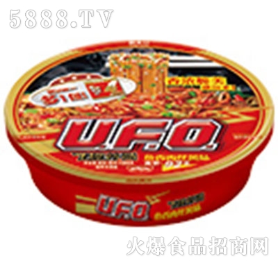 UFO~zζ