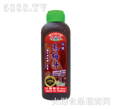 髞÷֭450ml