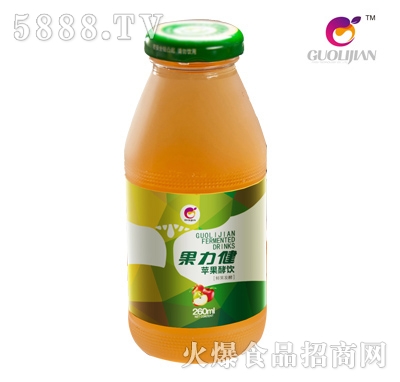 O260ml