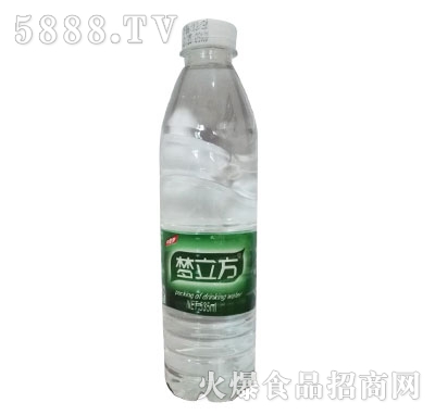 ˮ535ml