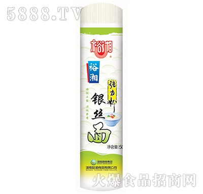 500g(qing)yzb