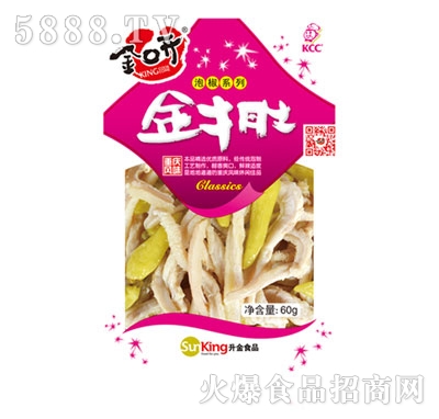 _ţ(60g)