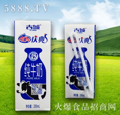 ų40c伃ţ200ml