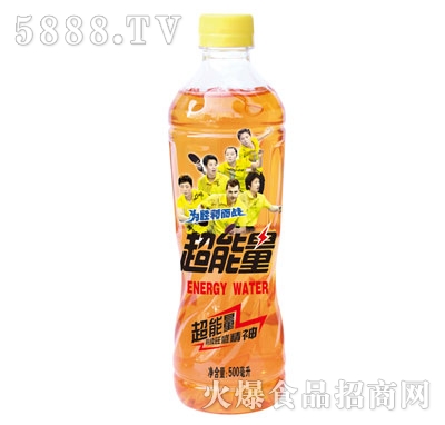 S500ml