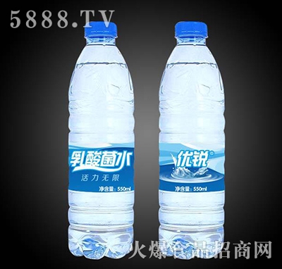 (yu)Jˮ550ml