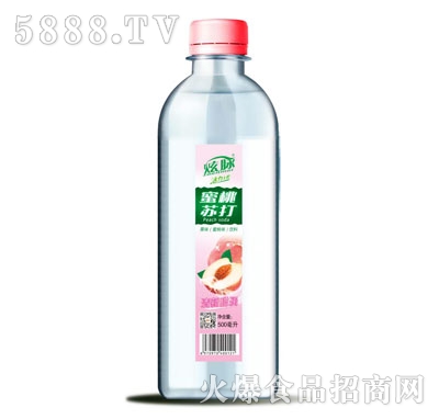 }K500ml