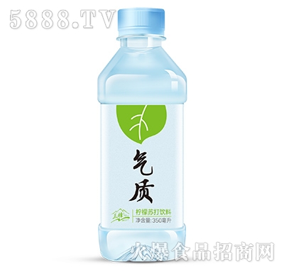 |(zh)K350ml