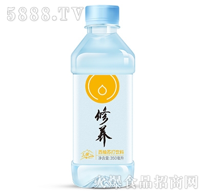 B(yng)K350ml