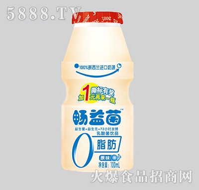 Ʒ100ml