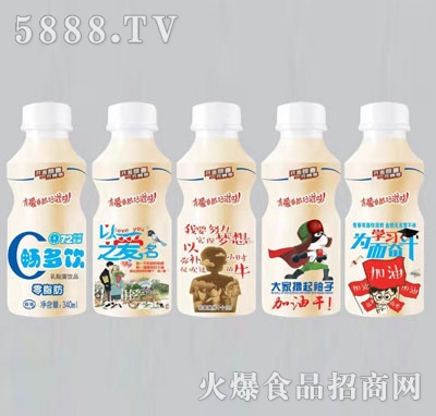 ԭζƷ340ml