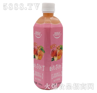 p֭500ml