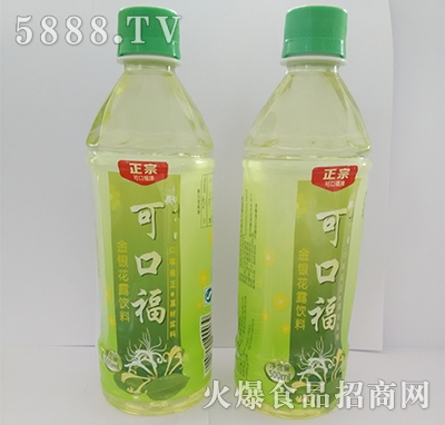 ɿڸy¶ֲ500ml