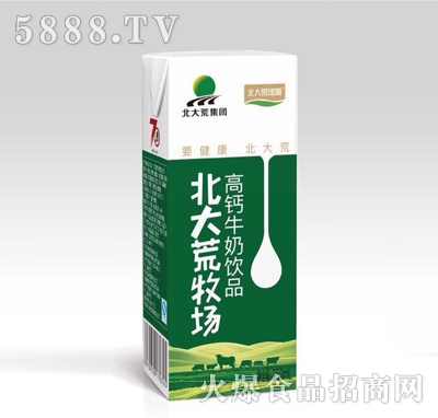 (chng)}ţ250ml