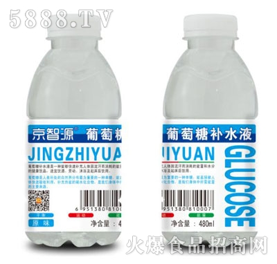 Դa(b)ˮҺԭζ480ml