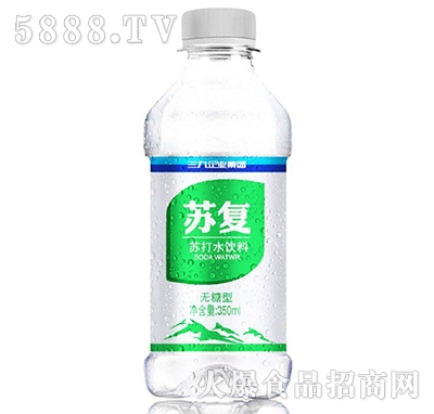 K(f)Kˮo350ml