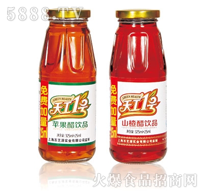 칤һ̖(ho)l(f)O(png)325ml+25ml