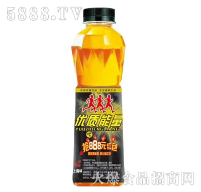 (yu)|S600ml