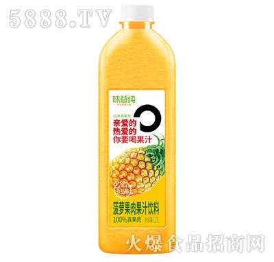 ζ漃}֭1.25L