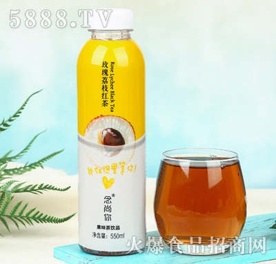 õ֦t550ml