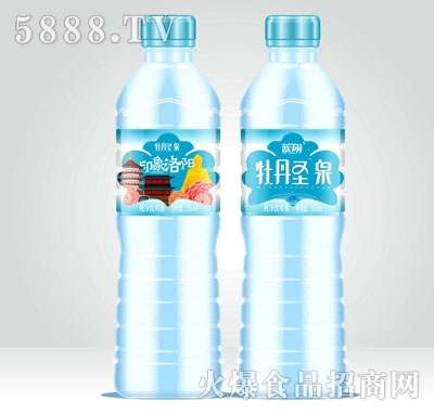 ĵʥȪˮ550ml