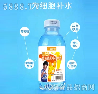 һƷ_(ti)ԭζa(b)ˮҺ450ml1