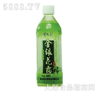 y¶500ml