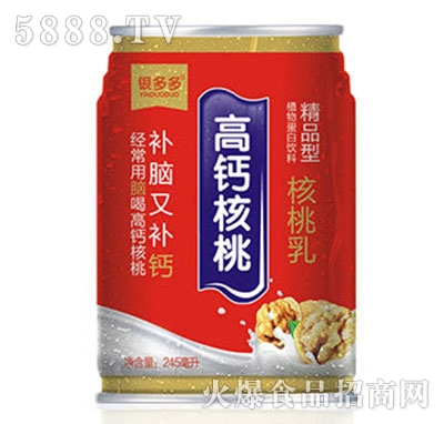 y}龫Ʒ245ml